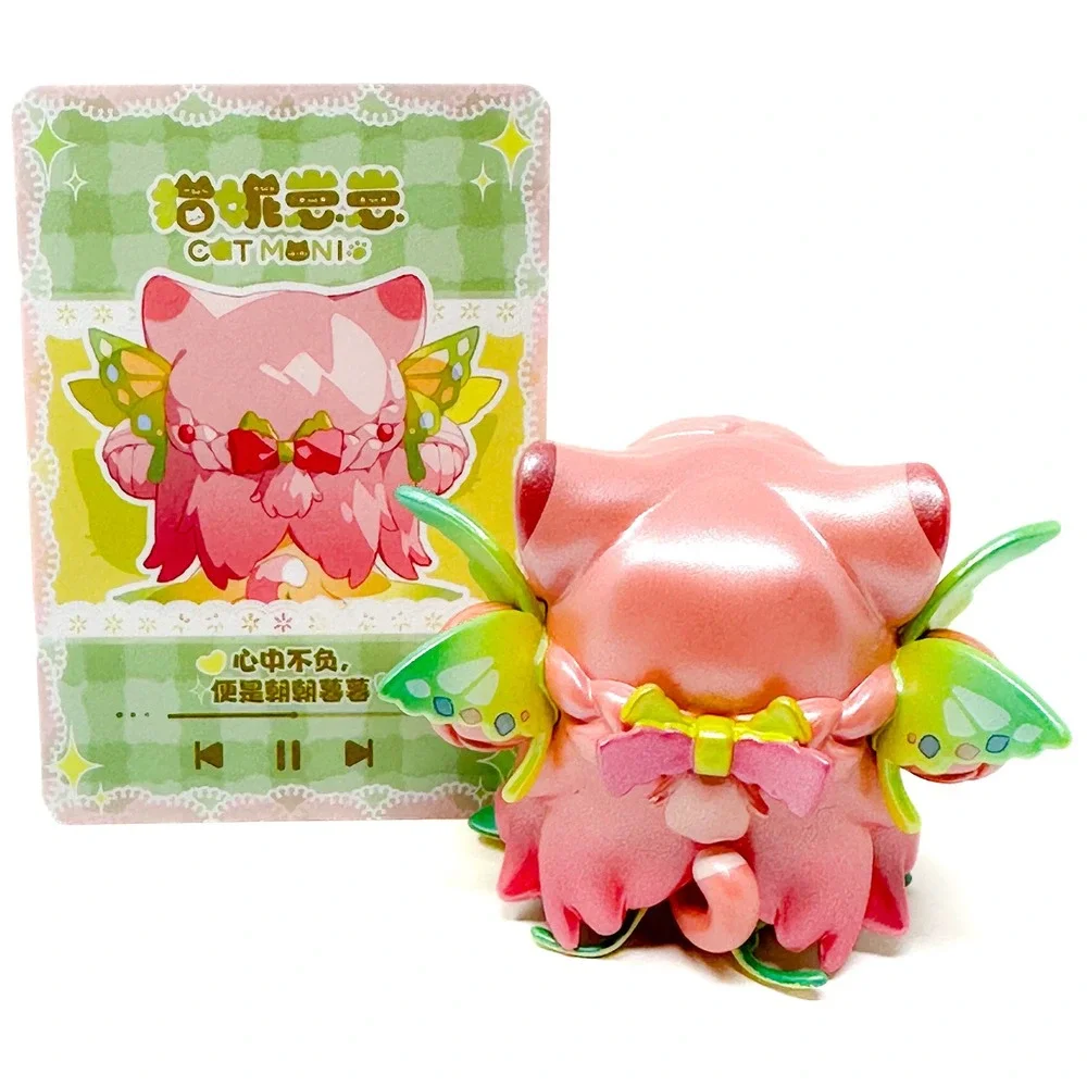 Sweet Emilya Cat Moni Kitten Office Spring Tender Butterfly Blind Box Figure